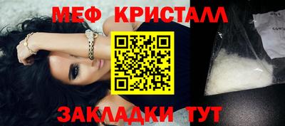PSILOCYBIN Канаш