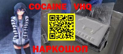 PSILOCYBIN Канаш