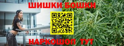 гидра Кандалакша