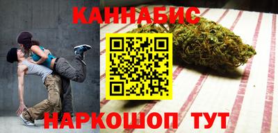 соль курить ск Камышлов