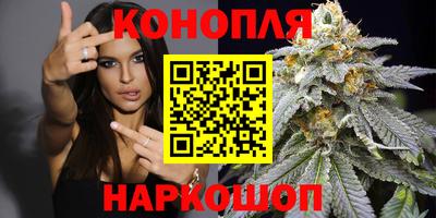 соль курить ск Камышлов
