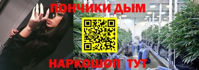 соль курить ск Камышлов