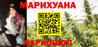 PSILOCYBIN Канаш