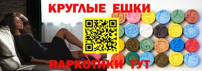 гидра Кандалакша