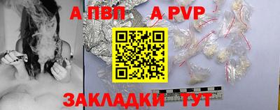 PSILOCYBIN Канаш