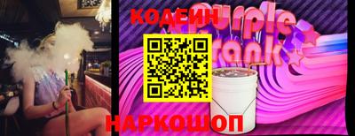 соль курить ск Камышлов