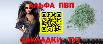 PSILOCYBIN Канаш