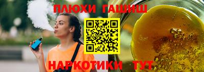 соль курить ск Камышлов