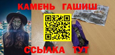 PSILOCYBIN Канаш
