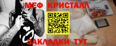 PSILOCYBIN Канаш